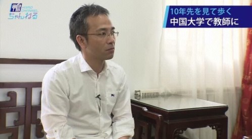 鴨チャンネル_20150712