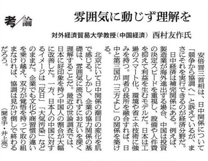 44898844_1202274219910260_6736457668912742400_n