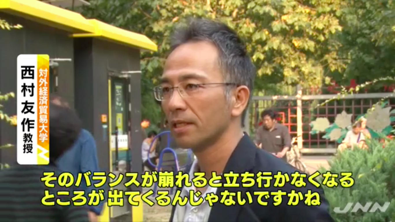 スクリーンショット 2018-10-15 11.05.29